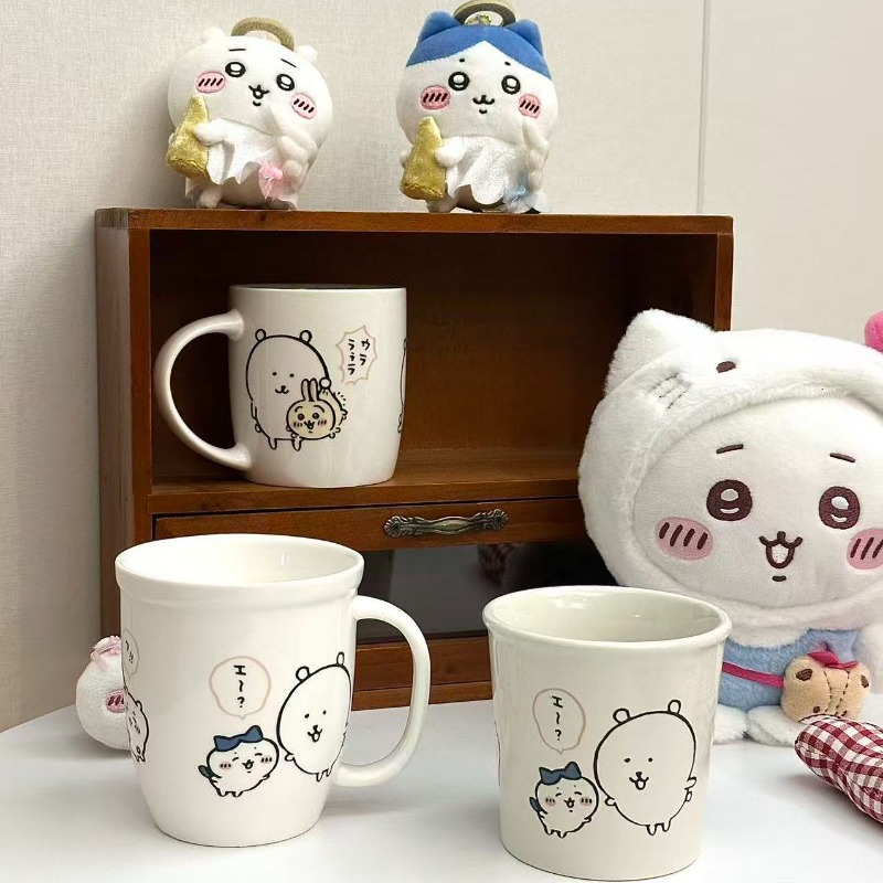Coffee Tea Flask - アニメちいかわジョークベア セラミックマグ ギフトボックス 厚みのある大容量コーヒーティーカップ 滑らかな表面のドリンクウェア 家庭