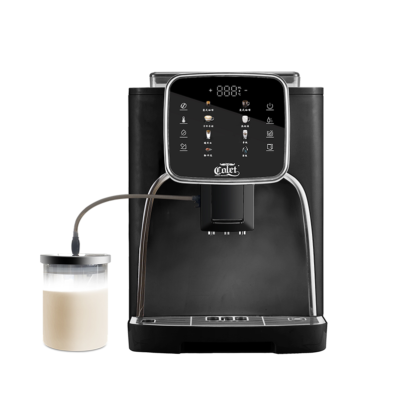 Coffee & Tea Restaurant - 6種類のコーヒードリンクをワンタッチで作る全自動コーヒーメーカー（豆からカップまで）