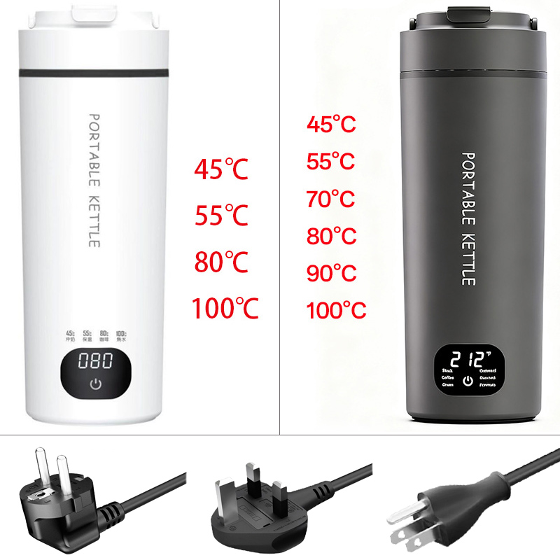 4段階温度調節 EU/UK/USプラグ対応 電気加熱カップ  - Coffee Tea Uk のレビューと価格