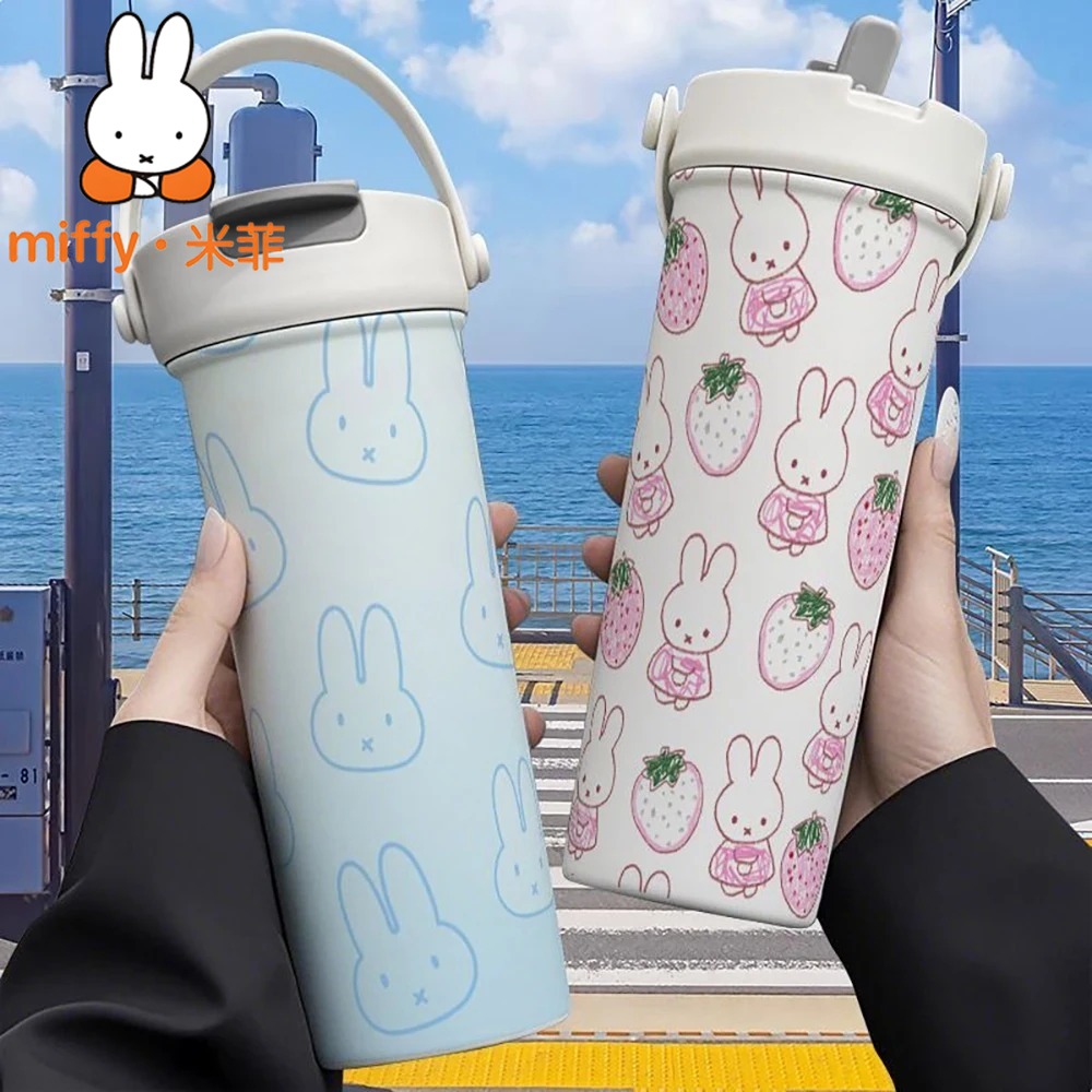 ミッフィーラビット ハンドヘルドサーモス デュアルドリンクス - Coffee Tea Flask のレビューと価格