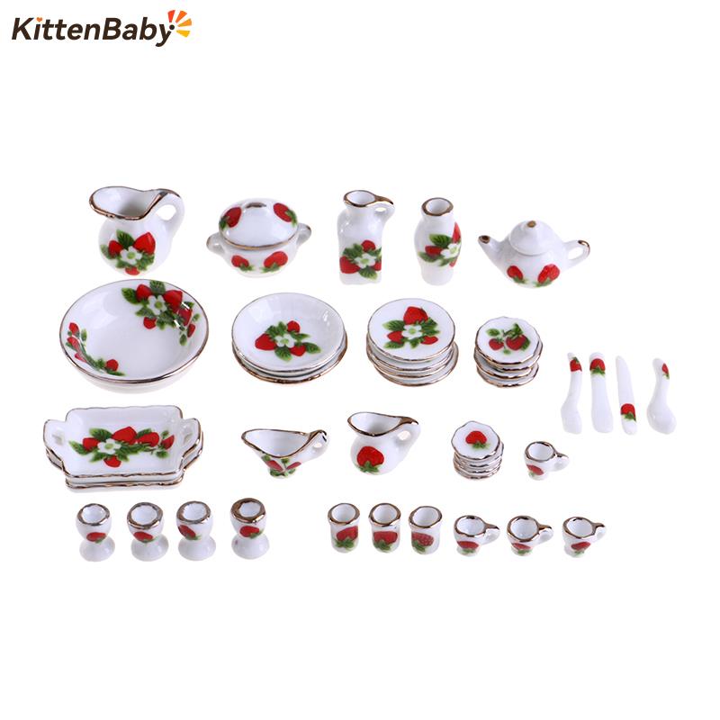 1セット1:12ミニチュアドールハウス花パッテン磁器コーヒー - Coffee Tea House のレビューと価格