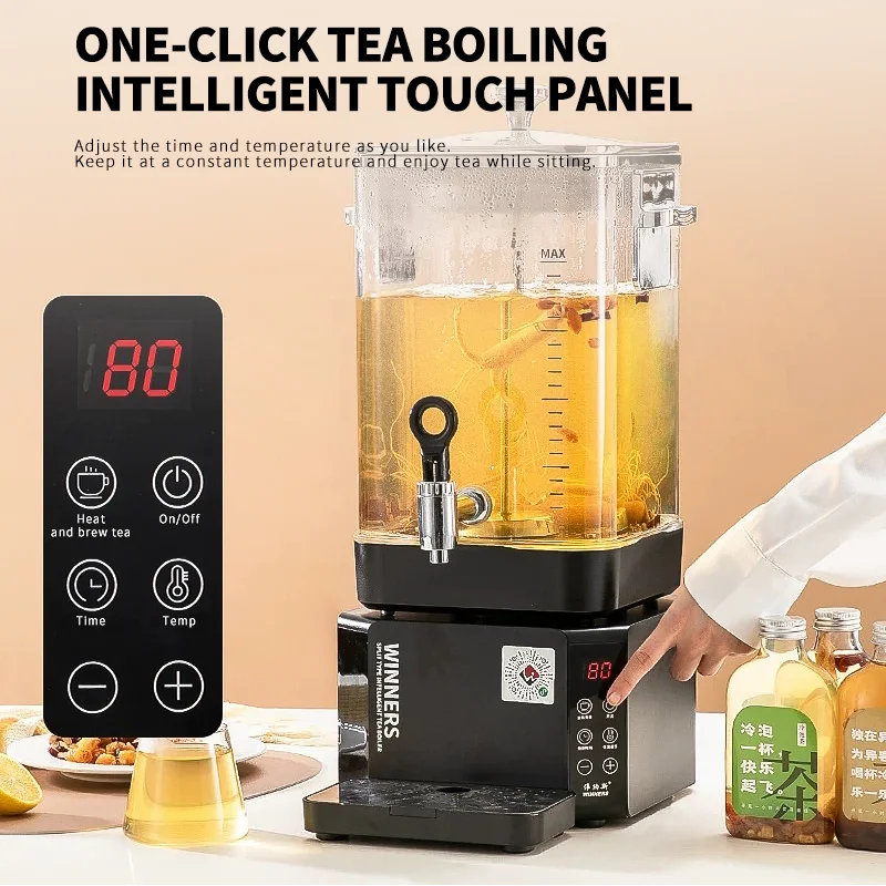 新機能搭載、取り外し可能な10L・15L電動自動ティーブリュ - Coffee Tea Urn のレビューと価格
